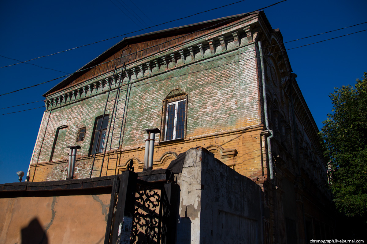 Syzran
